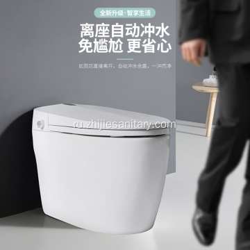 керамическая автоматическая промывка smart Closestool